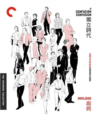 Amazon.com: 市川崑×吉永小百合 DVD-BOX (仮) : Movies & TV