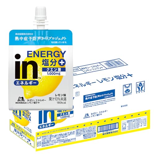 【熱中症対策】 inゼリー エネルギーレモン塩分+ (180g×6個) 森永製菓 ゼリー飲料 クエン酸 水分 国産