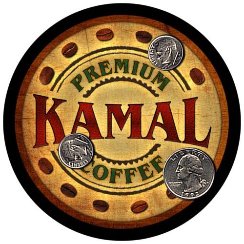 Kamal Family Name Coffee Rubber Drink Coasters - 4 pcs