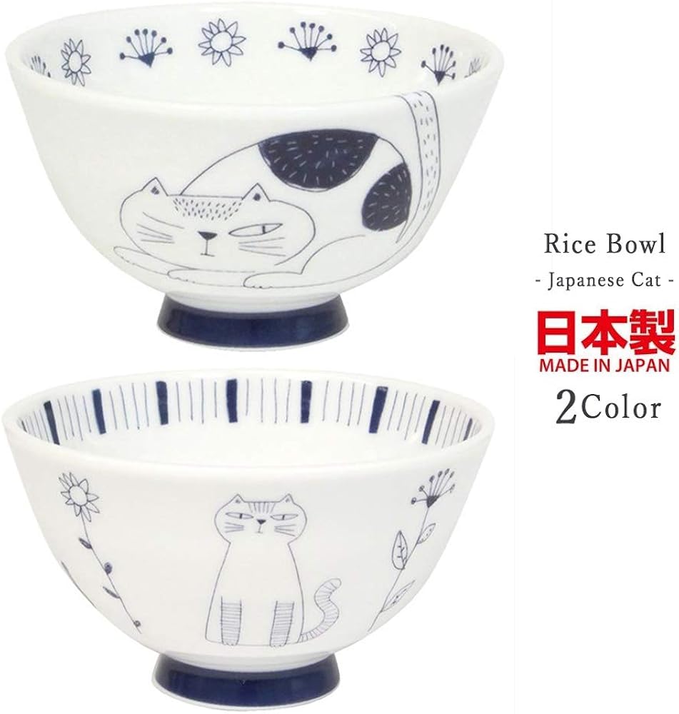 Amazon Co Jp 猫 お茶碗 ネコ柄 茶碗 食器 日本製 美濃焼 和柄 ネコ雑貨 和風 和柄 猫グッズ かわいい メンズ レディース メンズ オシャレ Gtline Favolic ファボリック Free 丸猫 服 ファッション小物