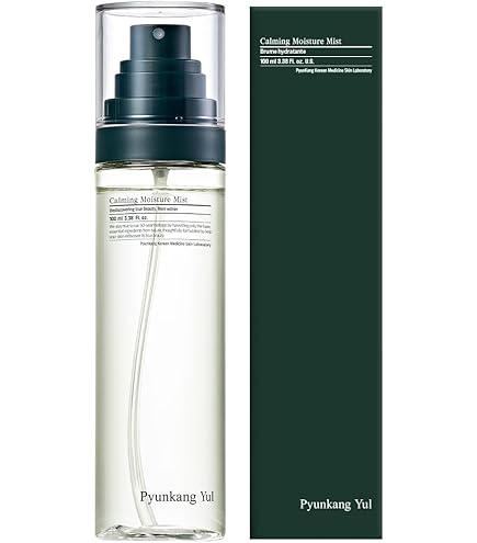 Chanel Hydra Beauty Essence Mist Hydration Protection Radiance