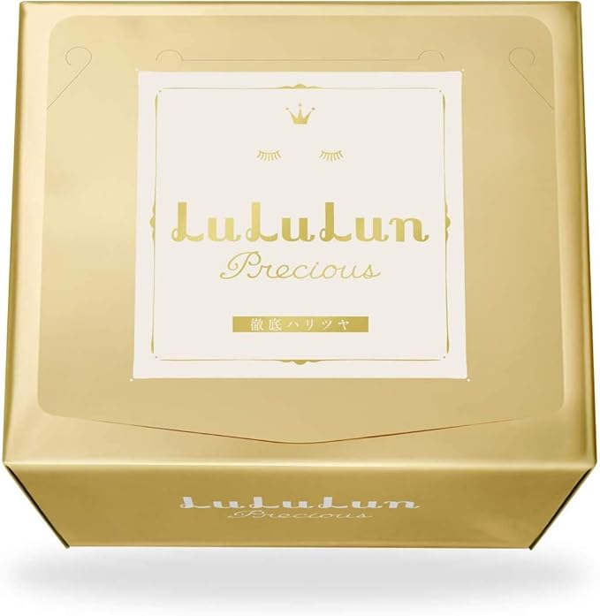 ルルルン プレシャスWHITE
