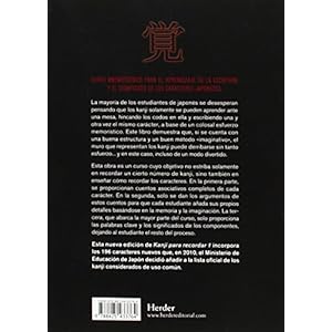 I.KANJI: PARA RECORDAR.
