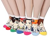 BTS K-pop Star Socks(Pack of 7pairs) NB, One Size Fits All: Women's 6-8.5