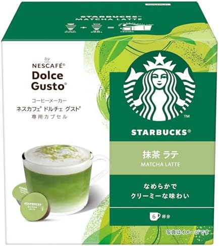 Nescafe Starbucks Matcha Green Tea Latte Capsule (12 Pods) price