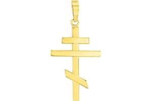 Jewelry America 14K Yellow Gold Plain Russian Orthodox Cross Pendant