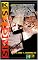 Livro Singles K - 23