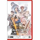 Tales of ARISE - Beyond the Dawn Edition(テイルズ オブ アライズ - ビヨンド ザ ドーン エディション) - Switch2 Edition