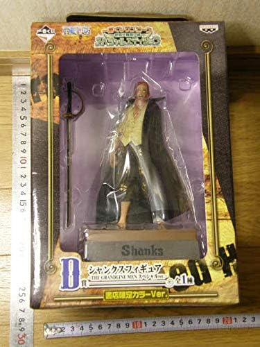 Amazon D賞 シャンクス 赤髪 フィギュア 書店限定カラーver ワンピース 一番くじ 新時代幕開け編 スペシャルエディション フィギュア ドール 通販