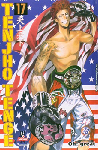 Livro Tenjho Tenge Volume 17