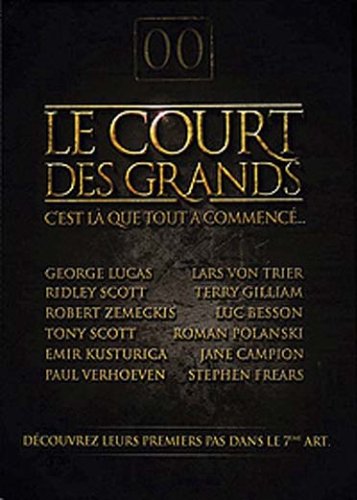 Le Court Des Grands