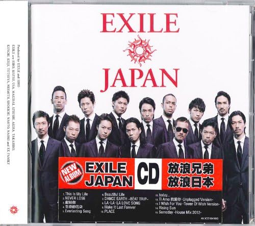 Amazon Exile Japan Solo Cd3枚組al Atsushi中国語ボーナスcd付初回限定盤 台湾盤 Exile Exile アジアンポップ 音楽