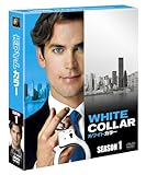 [DVD]ホワイトカラー シーズン1 (SEASONSコンパクト・ボックス) [DVD]