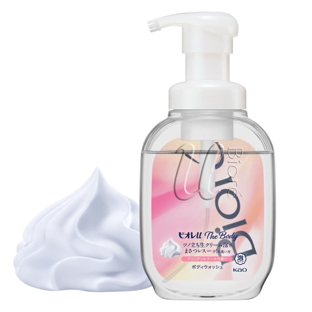 Biore U The Body Foaming Type, Brilliant Bouquet Scent, Pump 18.9 fl oz (540 ml), Highly Lubricated Formula Fresh Cream Foam, Body Soap, Gorgeous Brilliant Bouquet Scent