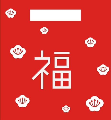 Amazon 令和ポケモンカード福袋 トレカ 通販