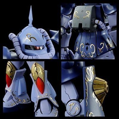 Amazon Mg 1 100 Me 07b マ クベ専用グフ プラモデル バンダイホビーオンラインショップ限定 プラモデル 通販