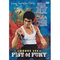 3000セット限定盤　BRUCE LEE ULTIMATE COLLECTION 3000セット限定盤 BRUCE LEE ULTIMATE COLLECTION 3000セット