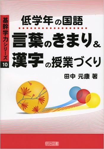 ベスト言葉 漢字 最高の花の画像