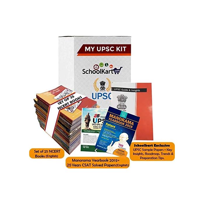 Buy Complete UPSC Preparation Books Set (English Medium) with 25