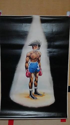 Amazon あしたのジョーa1ポスターa スポコン ボクシング アニメ 萌えグッズ 通販