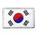 GreatPlus South Korea Flag Patch Embroidered Military Tactical Morale Patches Applique Fastener Hook and Loop(South Korea)