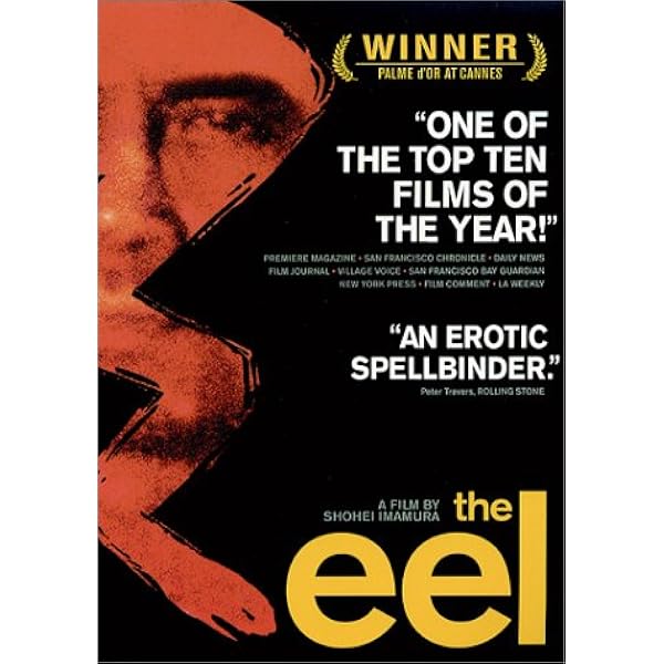 Amazon.com: テオ・アンゲロプロス全集 DVD-BOX IV (永遠と一日／再現