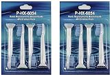 New Generic Replacement Toothbrush Heads for Philips Sonicare HX6054 | Not Original Philips Toothbrush Heads | Exceptional Cleaning and Whiter Teeth Get 2 (4) Packs That's 8 Brushes