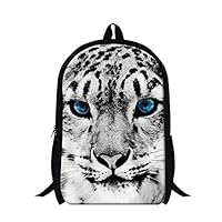 GiveMeBag Generic Fashion Animal Print Adults Backpack for Travel Students Bookbags