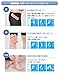 Phiten Tiatan Tape X30 5cmx4.5m Elastic Type 0110pu711029