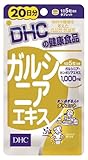 DHC 20 days 100 grain -Garushiniaekisu