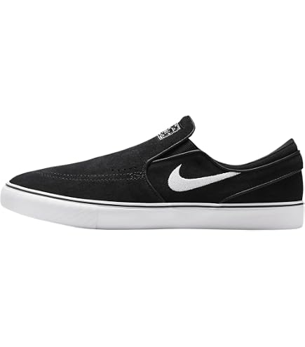 Amazon.com | Nike Skateboarding Chiron 2 Slip-On Trainers - Black