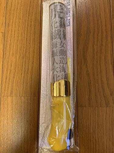 Akb48 Nmb48 オフィシャルスティックライトneo イ12colors イエロー ペンライト 商品 Ssl Uni5 Net
