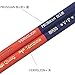 Tombow 8900-VP 8900 VP Red Blue Pencils, Round Shaft, Red Indigo, 1 Dozen