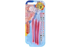 Munyee Hua 3 PCS L Shape Manual Razor Trimmer Set, Mini Precision Hair Removal for Bikini Line, Eyebrows Face & Beard Skin-Friendly Reusable Grooming Kit for Women Men (L ultra-mini beauty hair set)