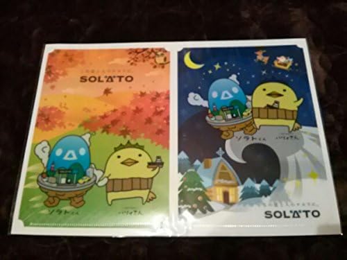 Amazon バリィさん ソラトくんクリアファイル2枚セット愛媛県今治市ゆるキャラ限定 アイドル 芸能人グッズ 通販