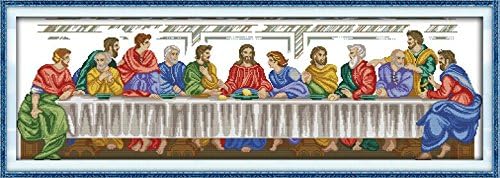 Happy Forever Cross Stitch, The figure, The last supper 2