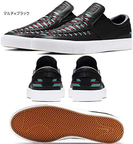 stefan janoski slip rm crafted