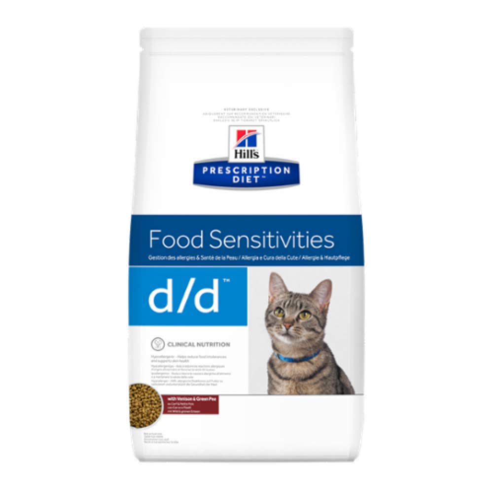 HILLS PET NUTRITION Pet Food - 1500g