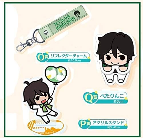 Amazon Co Jp 一番くじ Kiramune 柿原徹也 3点セット O賞 リフレクターチャーム P賞 アクリルスタンド Q賞 ぺたりんこ ホビー