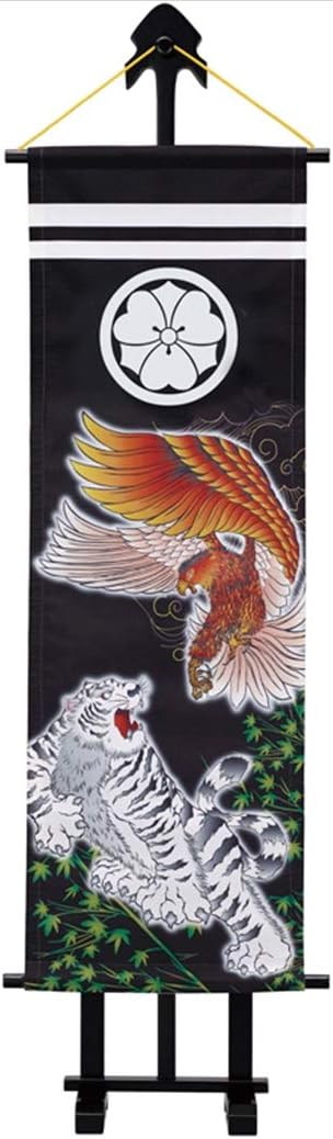 Amazon 室内のぼり プチ座敷武者セット 鷹と白虎 家紋入れ 錦鯉 ワタナベ鯉のぼり 武者絵幟 五月人形 名前旗 武者のぼり おもちゃ