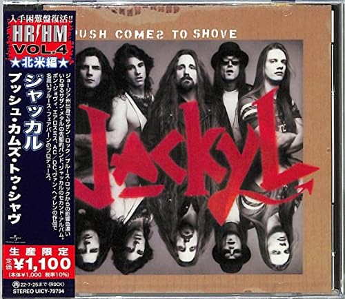 Jackyl - Push Comes to Shove - Amazon.com Music