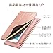 ESR Case for The iPad Mini 4, [Corner/Bumper Protection] Smart Case Cover with Soft TPU Bumper and Auto Wake/Sleep Function Compatible for iPad Mini 4 2015 Version (Rose Gold)