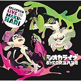 Splatune 2 Splatoon Original Soundtrack Amazon Com Music