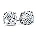 DTLA 14k White Gold Solid Cubic Zirconia Stud Earrings (in sizes 0.5ct, 1ct, 1.5ct, 2ct, 3ct, 4ct)