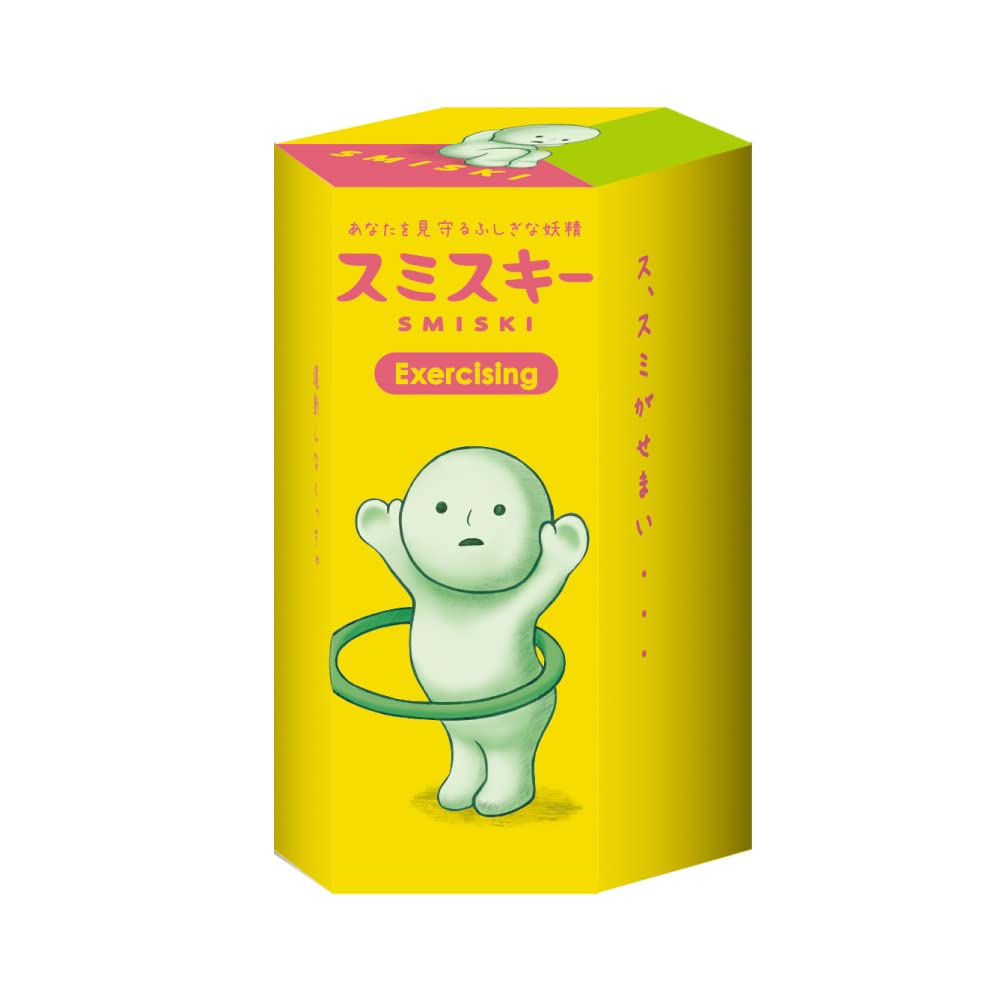 Smiski A Glowing Exercise Series Figurine, TU, SMI66426
