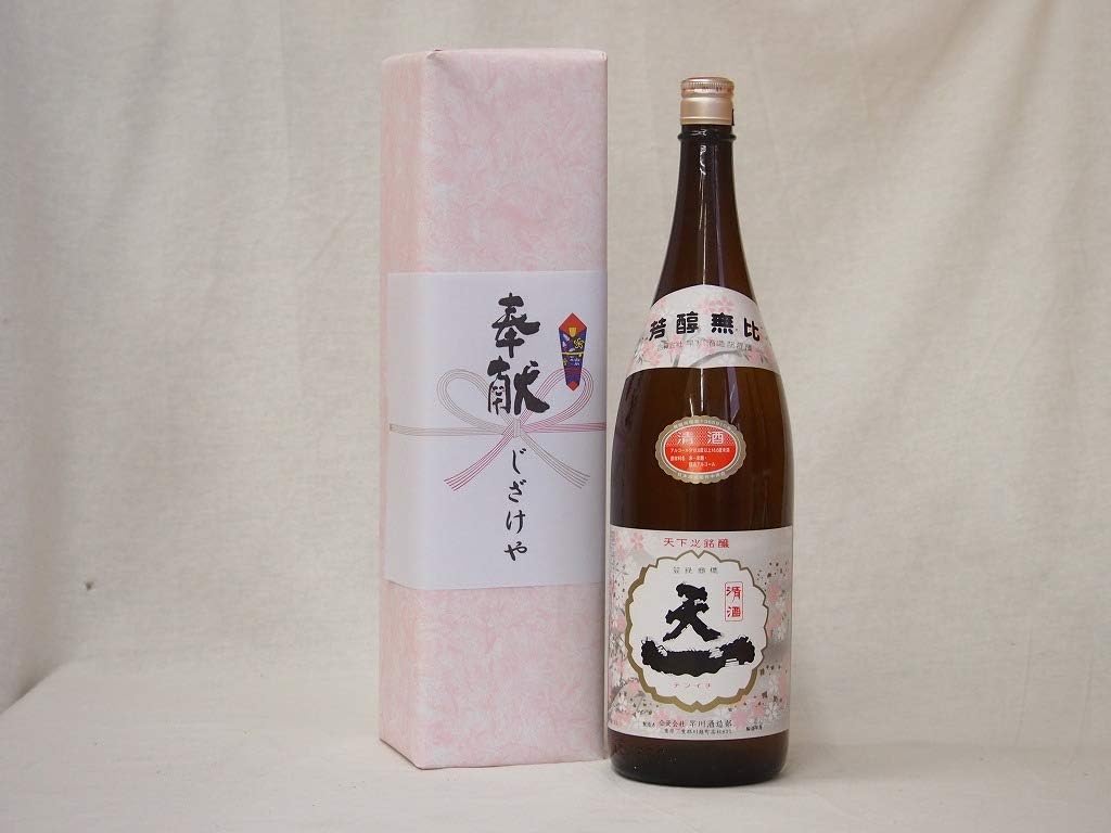 Amazon Co Jp 地鎮祭用奉献酒 地鎮祭の日本酒お酒セット 早川酒造場 天一清酒1800ml 1本 三重県産 デザイン書道家 榮田清峰作一デザイン3番酒箱付 食品 飲料 お酒