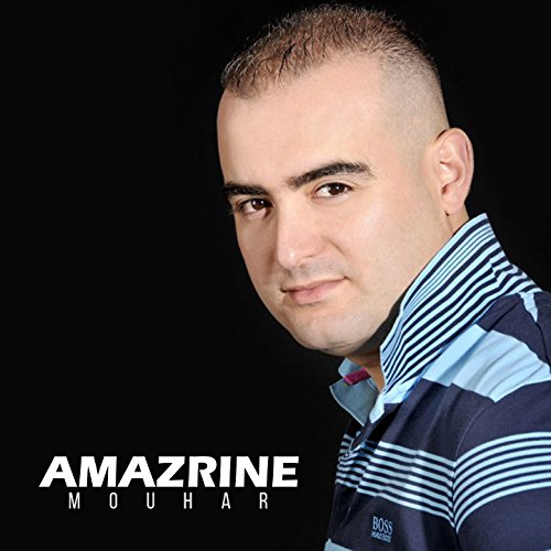 amazrine mp3