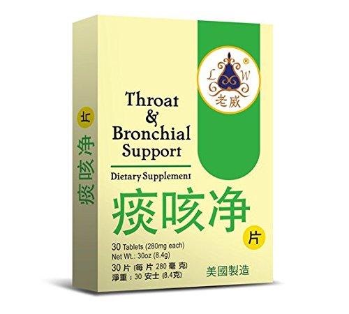Throat & Bronchial Support Herbal Supplement Helps for Inflammation, Cough, Expelling Phlegm, Asthma, Acute & Chronic Bronchitis, Pulmonary Emphysema, Laryngopharyngitis 280mg 30 Tablets Made in USA