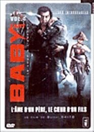Baby Cart - Vol.4 - L'âme D'un Père, Le Coeur D'un Fils