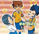 Tenma Matsukaze (CV:Yuka Terasaki) & Kyousuke